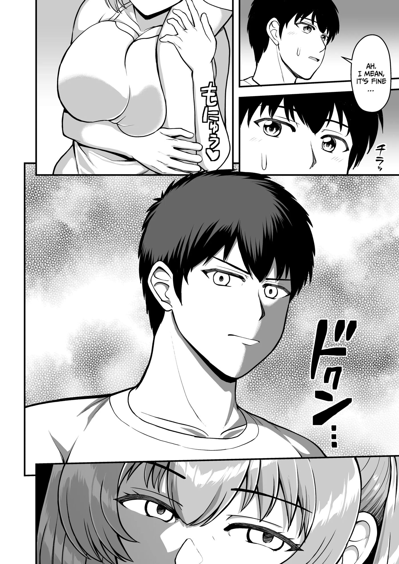 Lolicon De Kusozako De Hentai No Chou Kimoi Watashi No Daidaidaidaidaisuki Na Onii-chan O Watashi No Isshou No Dorei Ni Shiteyatta Wwwww Chapter 1000 Page 63